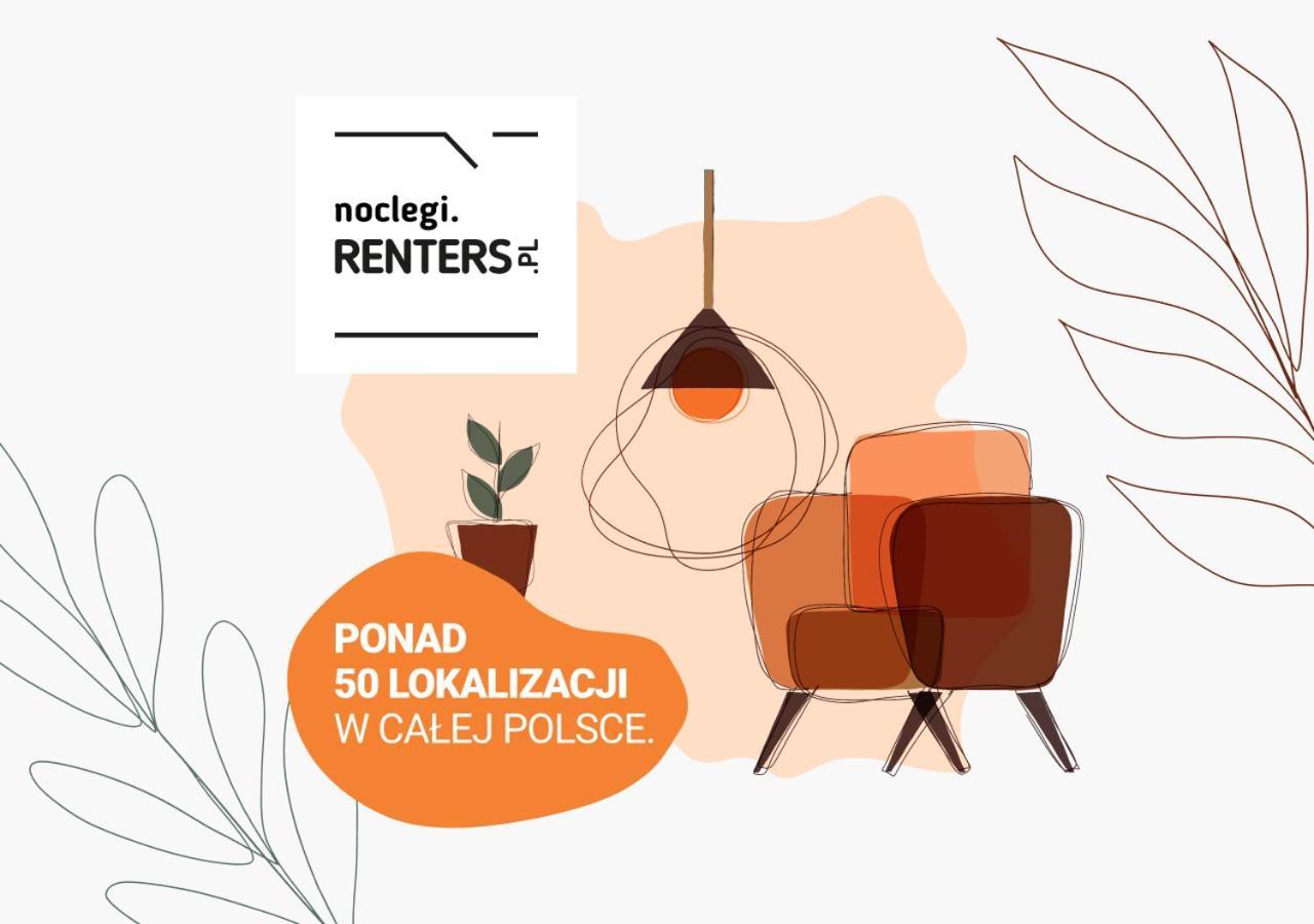 Karolkowa Apartments Warsaw By Noclegi Renters Экстерьер фото